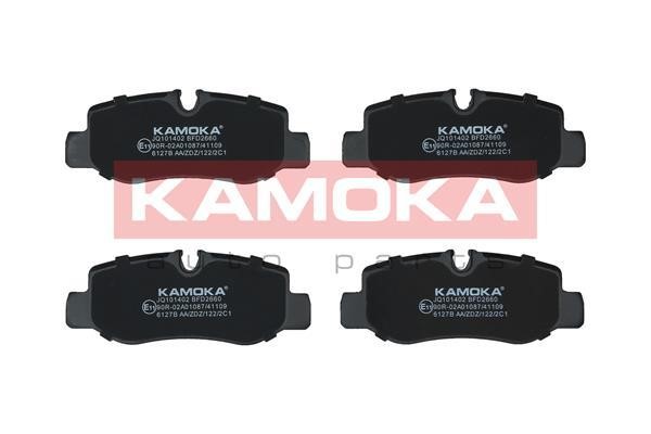 Kamoka JQ101402 Rear disc brake pads, set JQ101402
