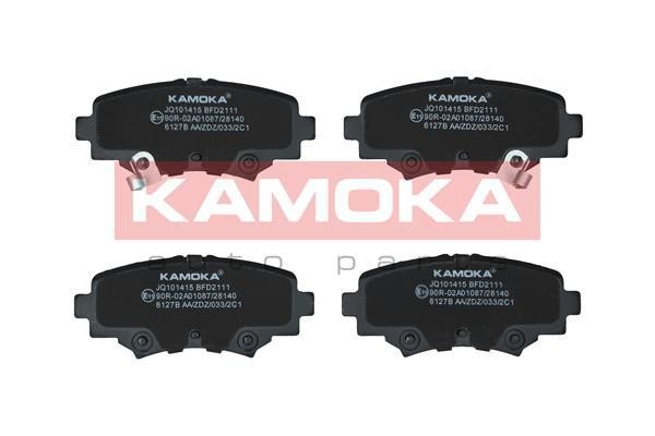 Kamoka JQ101415 Rear disc brake pads, set JQ101415