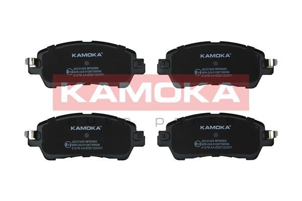 Kamoka JQ101425 Front disc brake pads, set JQ101425
