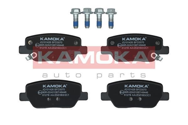Kamoka JQ101426 Rear disc brake pads, set JQ101426
