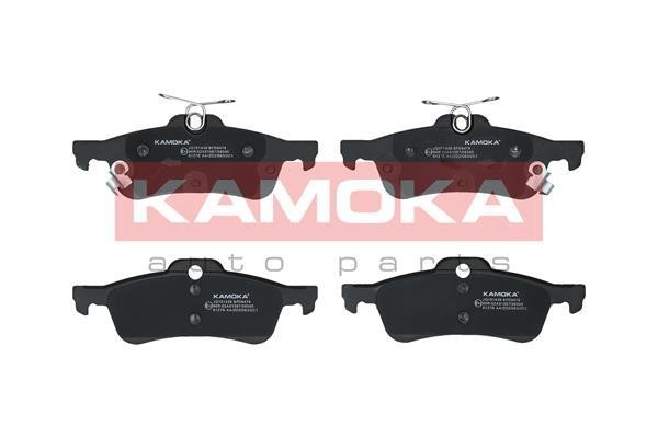 Kamoka JQ101436 Rear disc brake pads, set JQ101436