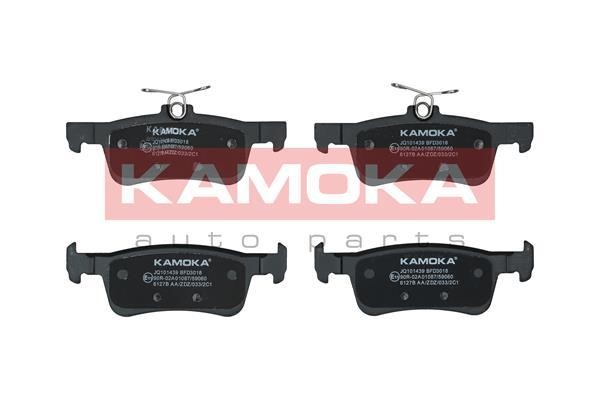 Kamoka JQ101439 Rear disc brake pads, set JQ101439