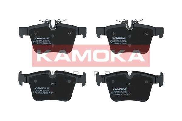 Kamoka JQ101441 Rear disc brake pads, set JQ101441