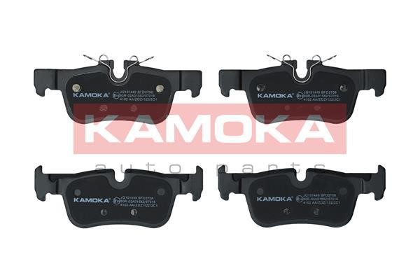 Kamoka JQ101449 Rear disc brake pads, set JQ101449