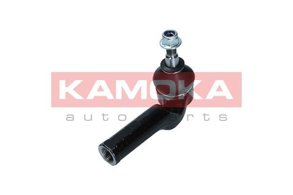Buy Kamoka 9010069 at a low price in United Arab Emirates!
