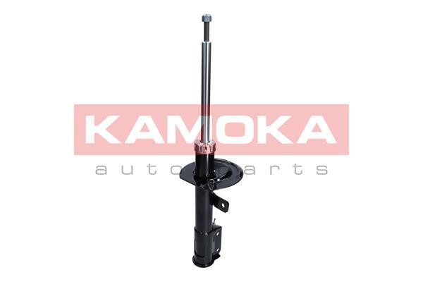 Buy Kamoka 2000150 at a low price in United Arab Emirates!