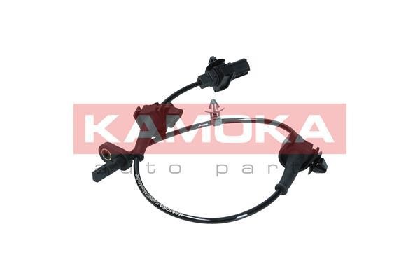 Buy Kamoka 1060523 at a low price in United Arab Emirates!
