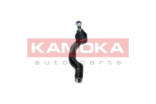 Buy Kamoka 9010195 at a low price in United Arab Emirates!