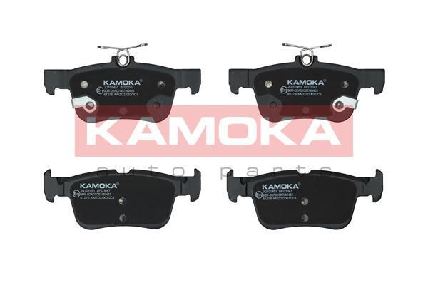 Kamoka JQ101451 Rear disc brake pads, set JQ101451