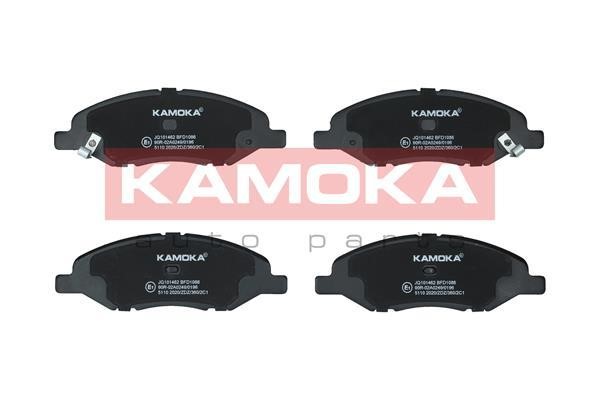 Kamoka JQ101462 Front disc brake pads, set JQ101462