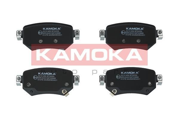 Kamoka JQ101469 Rear disc brake pads, set JQ101469