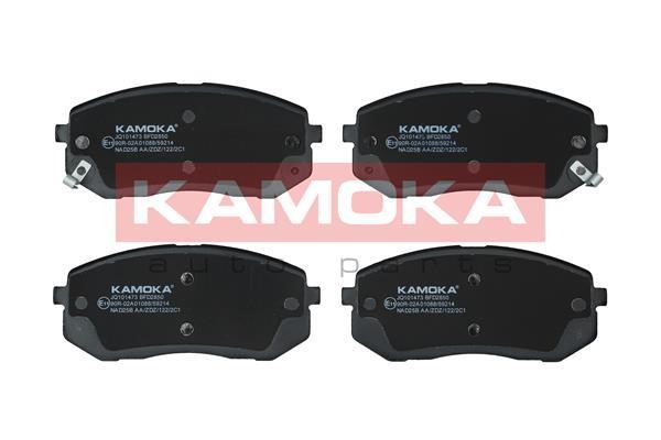 Kamoka JQ101473 Front disc brake pads, set JQ101473