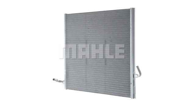 Mahle/Knecht Engine cooling radiator – price 1232 PLN
