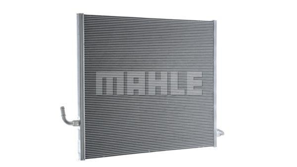 Mahle/Knecht Engine cooling radiator – price 1232 PLN