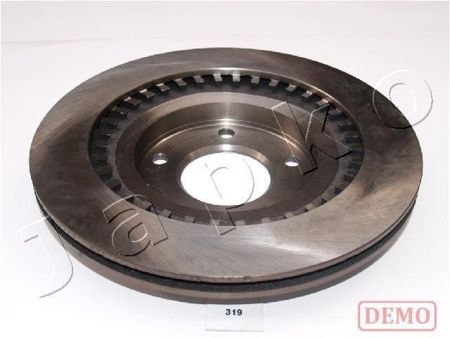 Buy Japko 61319C at a low price in United Arab Emirates!