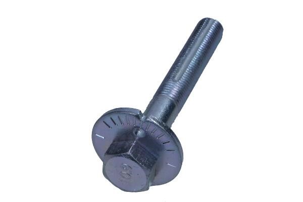 Buy Maxgear 49-5153 at a low price in United Arab Emirates!