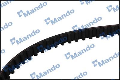 Buy Mando MB104RS17 at a low price in United Arab Emirates!