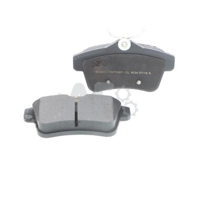 Automotor France PBP0087 Rear disc brake pads, set PBP0087