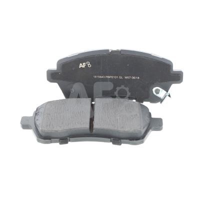 Automotor France PBP0101 Front disc brake pads, set PBP0101