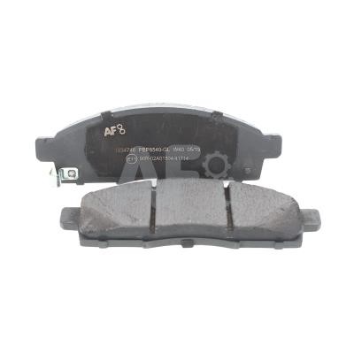 auto-part-pbp8540-46361358