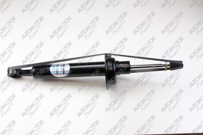 Automotor France PSG0653 Rear oil and gas suspension shock absorber PSG0653