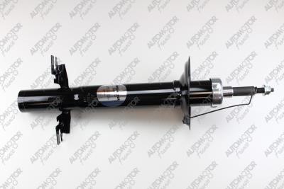 Automotor France PSG2084 Front oil and gas suspension shock absorber PSG2084