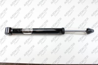 Automotor France PSG2487 Rear oil and gas suspension shock absorber PSG2487