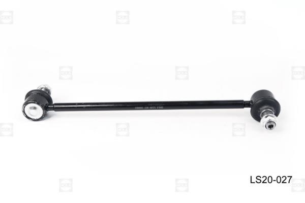 Hola LS20-027 Rear stabilizer bar LS20027