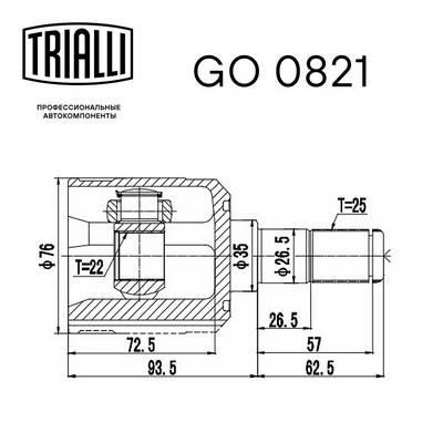 Trialli GO 0821 Joint kit, drive shaft GO0821