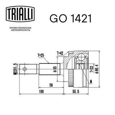 Buy Trialli GO 1421 at a low price in United Arab Emirates!