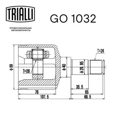 Trialli GO 1032 Joint kit, drive shaft GO1032
