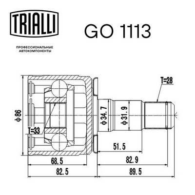 Trialli GO 1113 Joint kit, drive shaft GO1113