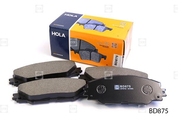 Buy Hola BD875 at a low price in United Arab Emirates!