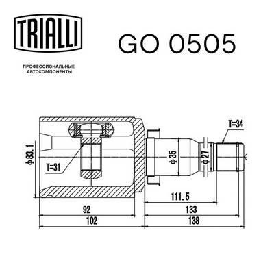 Buy Trialli GO 0505 at a low price in United Arab Emirates!