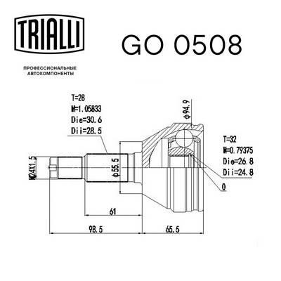 Trialli GO 0508 Joint kit, drive shaft GO0508