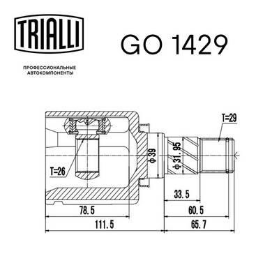 Trialli GO 1429 Joint kit, drive shaft GO1429