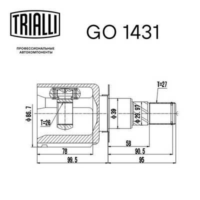 Trialli GO 1431 Joint kit, drive shaft GO1431