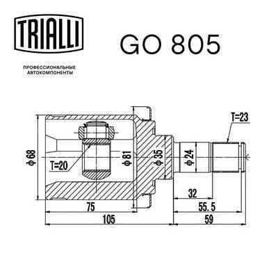 Trialli GO 805 Joint kit, drive shaft GO805