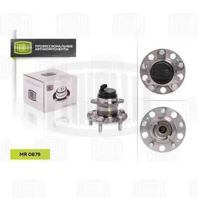 Trialli MR 0879 Wheel bearing kit MR0879