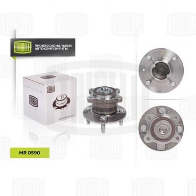 Trialli MR 0590 Wheel bearing kit MR0590