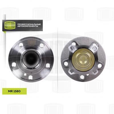 Trialli MR 1580 Wheel bearing kit MR1580