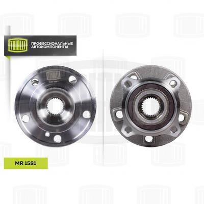 Trialli MR 1581 Wheel bearing kit MR1581