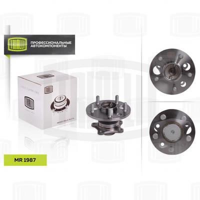 Trialli MR 1987 Wheel bearing kit MR1987