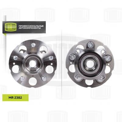 Trialli MR 2382 Wheel bearing kit MR2382