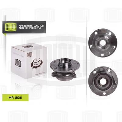 Trialli MR 1836 Wheel bearing kit MR1836