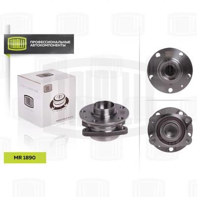 Trialli MR 1890 Wheel bearing kit MR1890