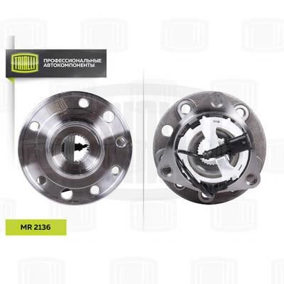 Trialli MR 2136 Wheel bearing kit MR2136