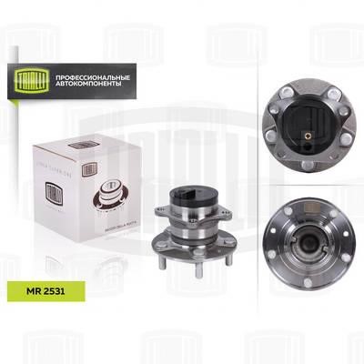 Trialli MR 2583 Wheel bearing kit MR2583