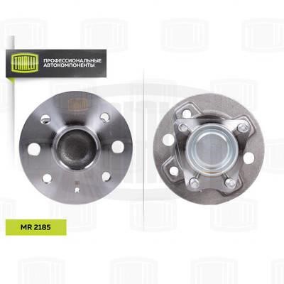 Trialli MR 2185 Wheel bearing kit MR2185