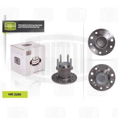 Trialli MR 2186 Wheel bearing kit MR2186